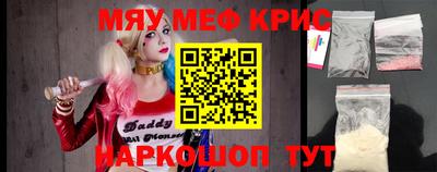 дурь Лесосибирск