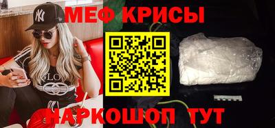 кокаин Ликино-Дулёво