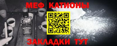 кокаин Ликино-Дулёво