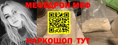 кокаин Ликино-Дулёво