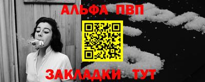 mix Ливны
