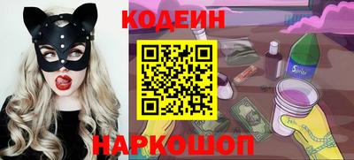 кокаин Ликино-Дулёво