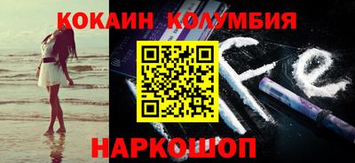 дурь Лесосибирск