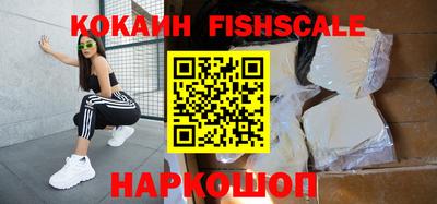 mix Ливны