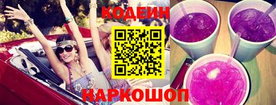 mix Ливны