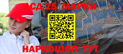 дурь Лесосибирск