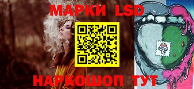 кокаин Ликино-Дулёво