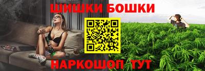 mix Ливны