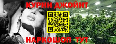 дурь Лесосибирск