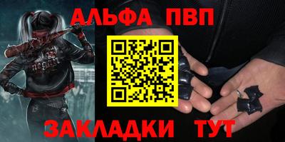 кокаин Ликино-Дулёво