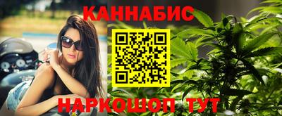 дурь Лесосибирск