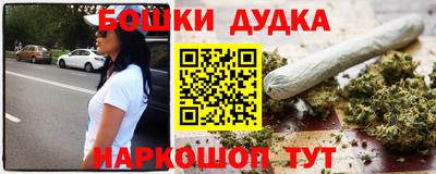 mix Ливны