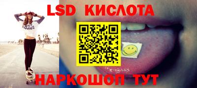 кокаин Ликино-Дулёво