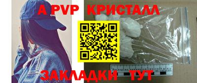 mix Ливны
