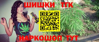 дурь Лесосибирск