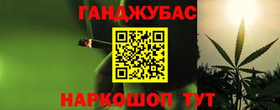 кокаин Ликино-Дулёво