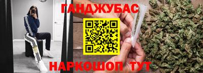 дурь Лесосибирск