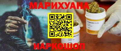 mix Ливны