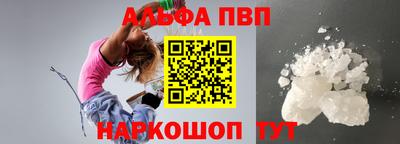 mix Ливны