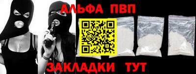 дурь Лесосибирск