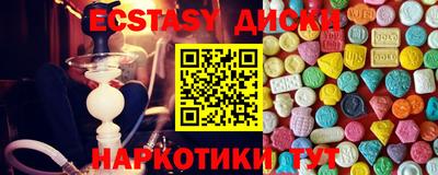 кокаин Ликино-Дулёво
