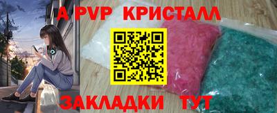 кокаин Ликино-Дулёво