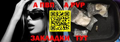 mix Ливны