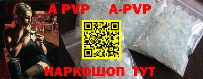 дурь Лесосибирск