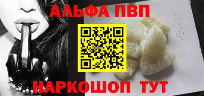 mix Ливны