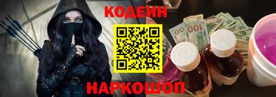 дурь Лесосибирск