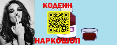 кокаин Ликино-Дулёво