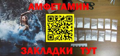 дурь Лесосибирск