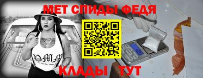 кокаин Ликино-Дулёво