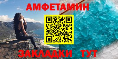 дурь Лесосибирск