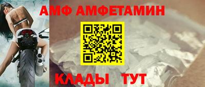 кокаин Ликино-Дулёво