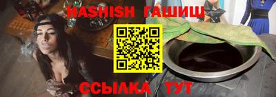 кокаин Ликино-Дулёво