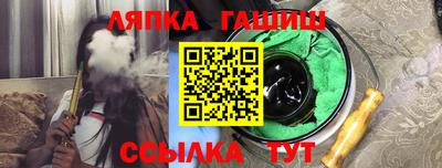 кокаин Ликино-Дулёво