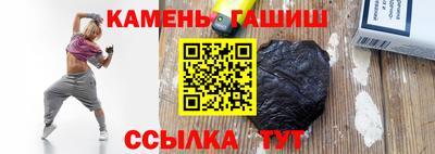 кокаин Ликино-Дулёво