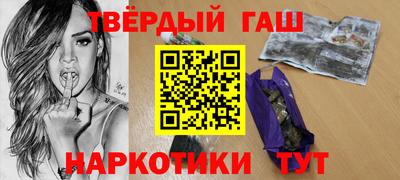 дурь Лесосибирск