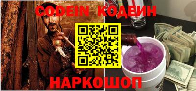 дурь Лесосибирск