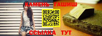 mix Ливны