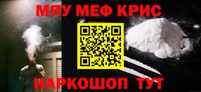 mix Ливны