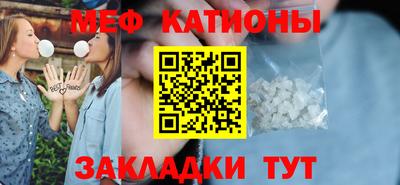 дурь Лесосибирск