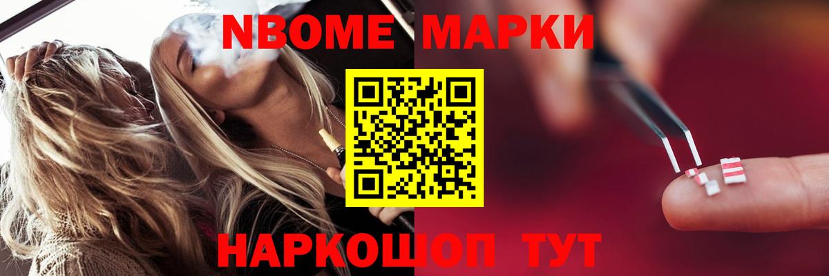 Лсд 25 экстази кислота Ирбит